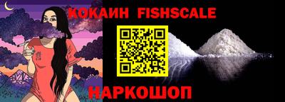 a pvp Новоалтайск