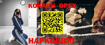 сатива Нижний Тагил