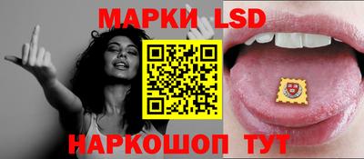 мяу мяу мука Новоалександровск