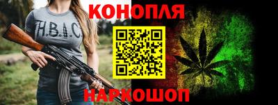 a pvp Новоалтайск