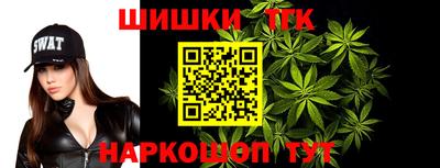 a pvp Новоалтайск