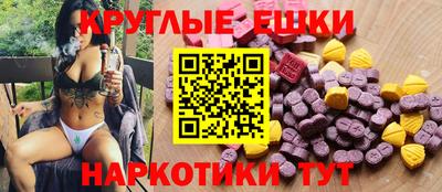 a pvp Новоалтайск