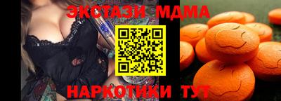сатива Нижний Тагил