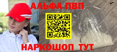 сатива Нижний Тагил