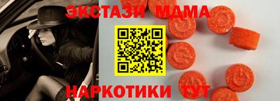 сатива Нижний Тагил