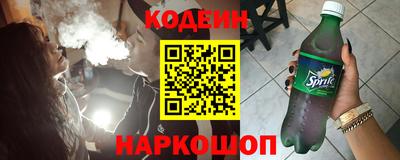 a pvp Новоалтайск