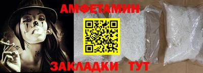 a pvp Новоалтайск