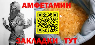 a pvp Новоалтайск