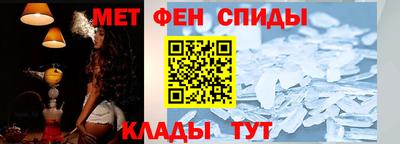 сатива Нижний Тагил