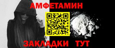 сатива Нижний Тагил