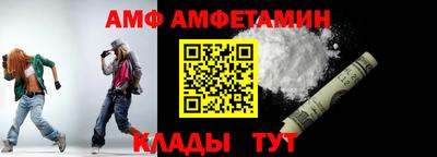 марихуана Норильск