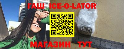 сатива Нижний Тагил