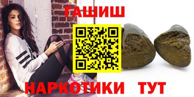 мяу мяу мука Новоалександровск