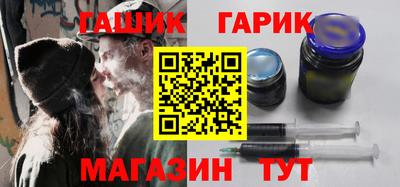 мяу мяу мука Новоалександровск
