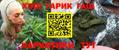 a pvp Новоалтайск