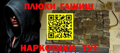 a pvp Новоалтайск