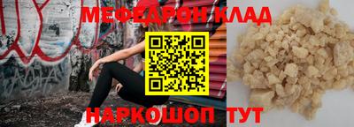 a pvp Новоалтайск