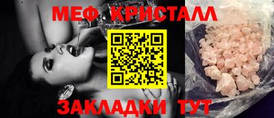 сатива Нижний Тагил