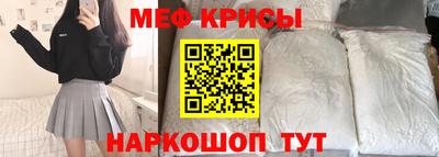 сатива Нижний Тагил