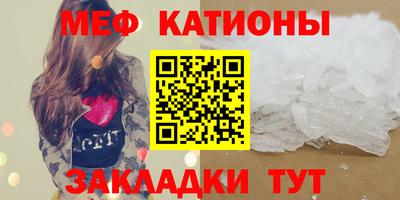 a pvp Новоалтайск