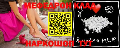 a pvp Новоалтайск
